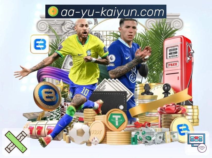 开云 体育直播 API：搭建赛事中心、比分面板与直播详情