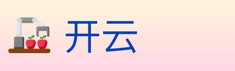 开云 体育直播API